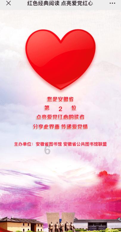 “电商+企社村”拓销路助增收