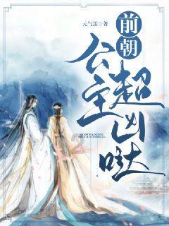 机械革命蛟龙16S游戏本上架:售价5999元!