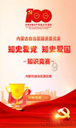 莫塔:我不会去讨论裁判 博洛尼亚的目标是与更强的球队竞争