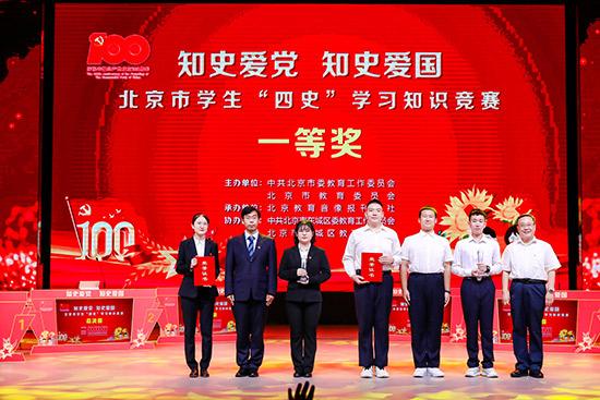 历史课上,老师提出这样的问题:秦始皇能不能吃-专业问答网站,快速解答你的问题