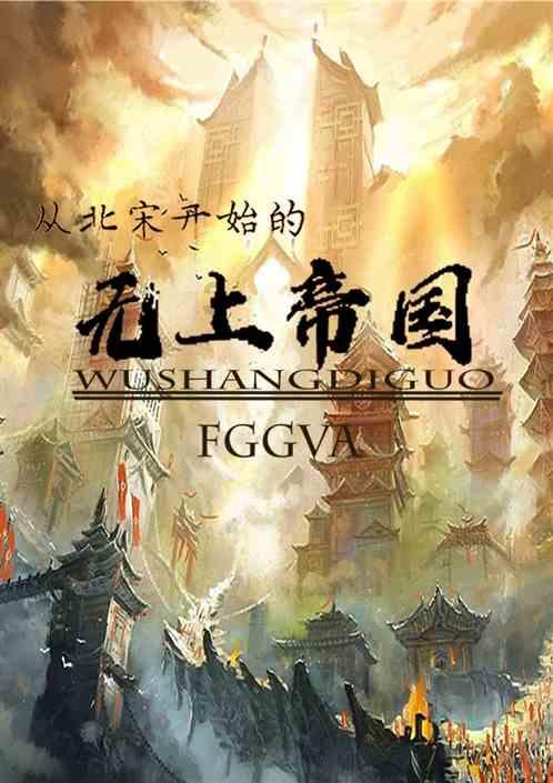 安徽文明网刊登宿州市:用文明创建绘就城市幸福底色