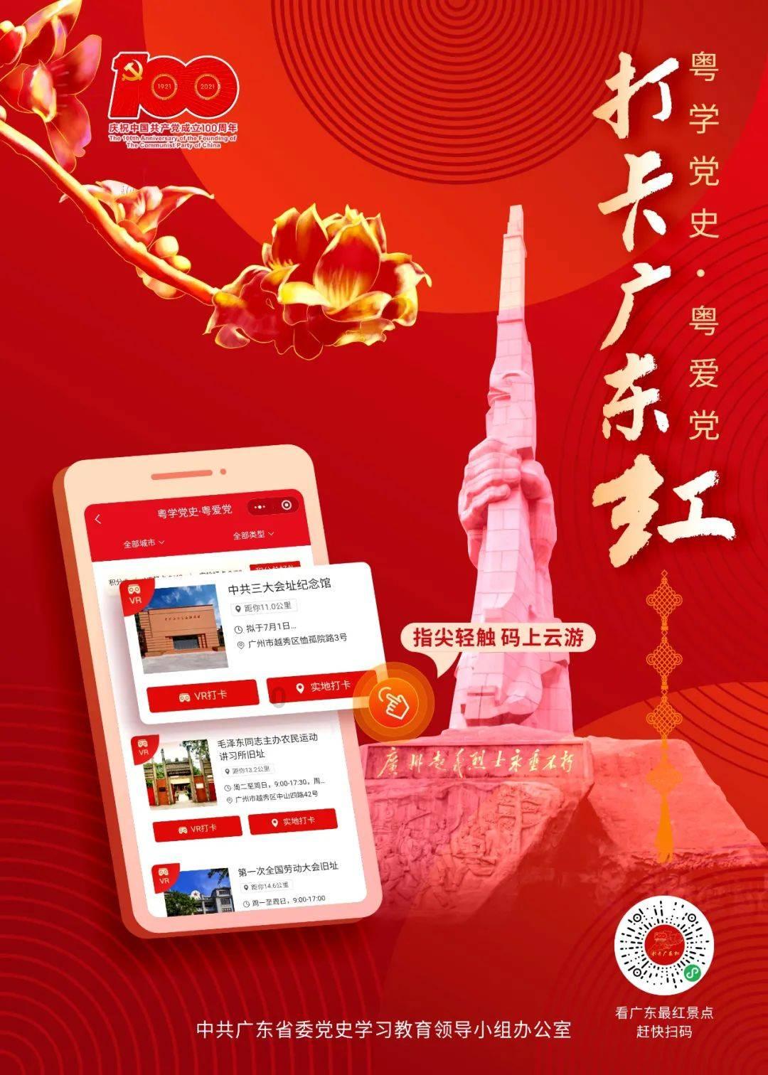 尚尧酒店后勤部日常贴心服务，细节彰显服务品质