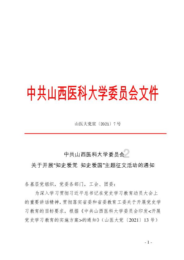 降息预期再遭打压 金价创六周以来最大周跌幅、盘中险守2000美元关口