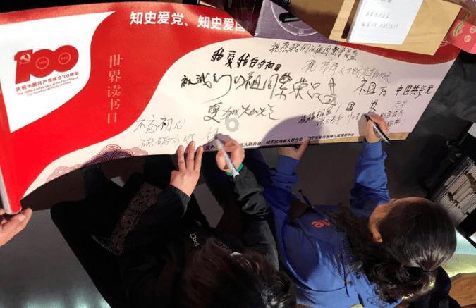 宁夏中卫市沙坡头区工会爱心托管班正式开班