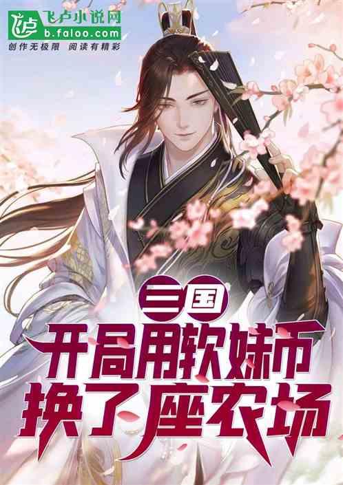 五彩猫碰碰碰