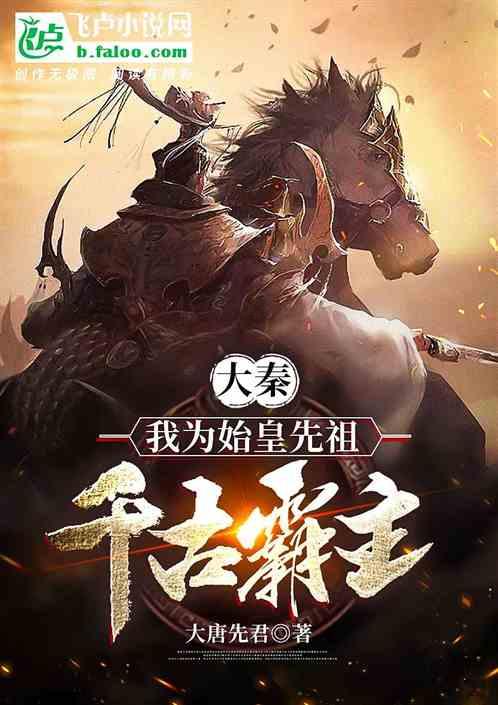 猪场怼怼乐