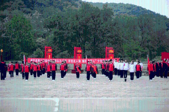 阴阳师