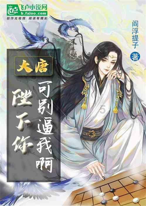 三国志13PK