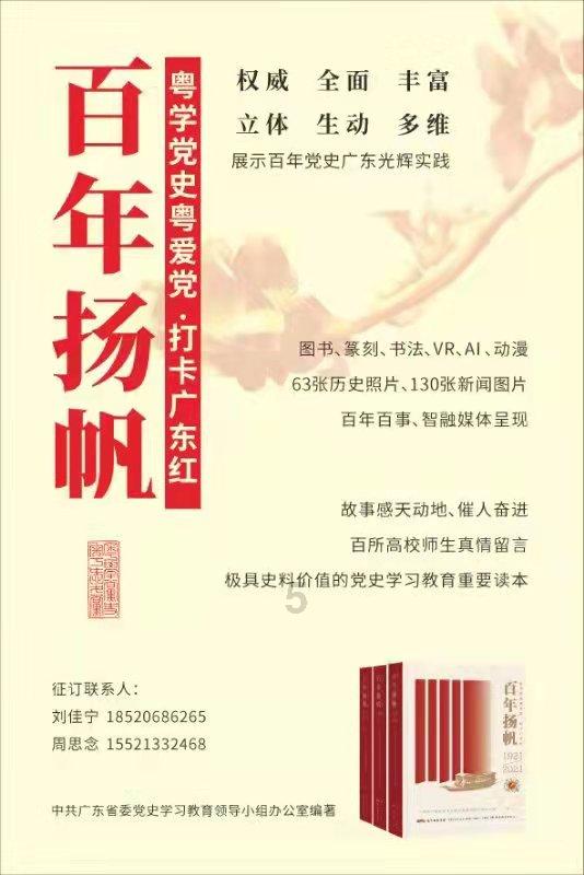 古龙的武侠小说你认为哪部最好看？游戏画面