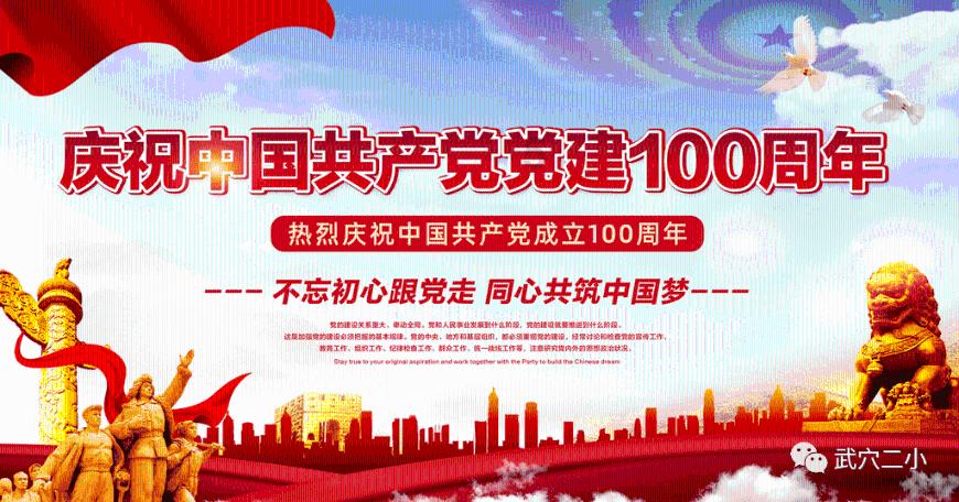 请问一下，拼写和语法的书本标志上的勾和叉是怎么一回事呢？知道的话请告诉我一下，谢谢。游戏画面