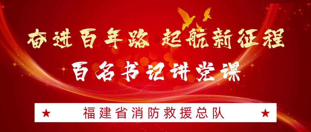 拯救被困王国
