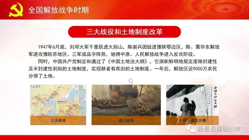 他挥金如土欠下巨债被离婚, 20年后身家过亿, 买20栋豪宅找25岁女友