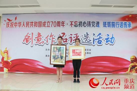 龙岩学院附近有琴行么游戏画面