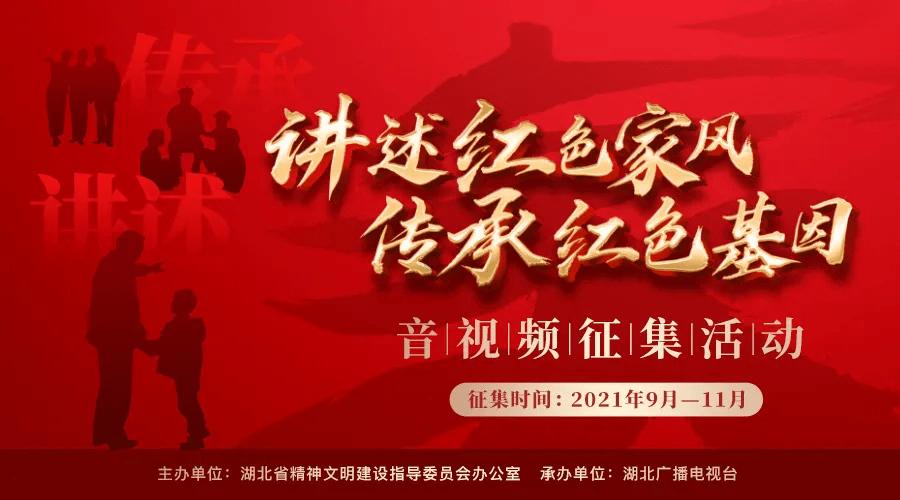 刺客信条：枭雄