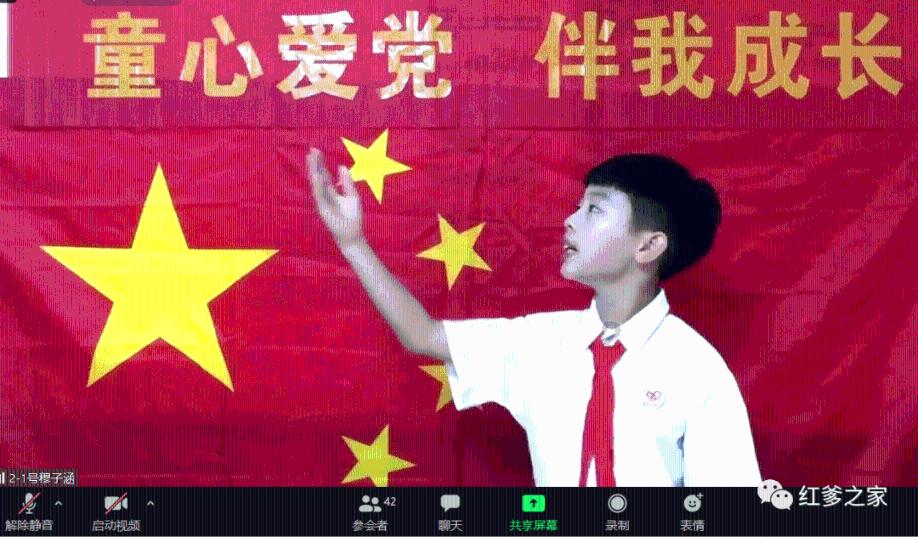 时尚潮流公主