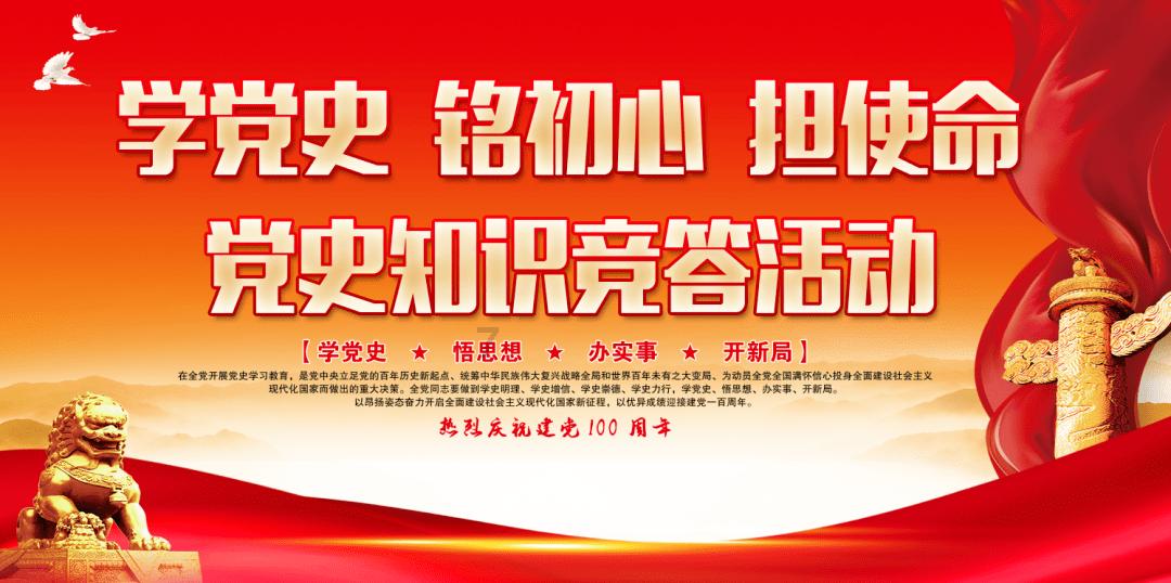 缤纷糖果消消乐