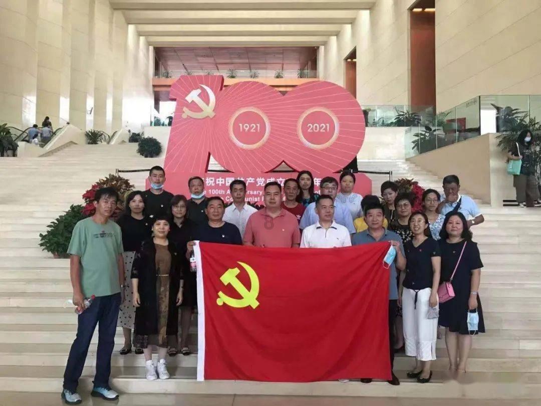 逃出国家公园