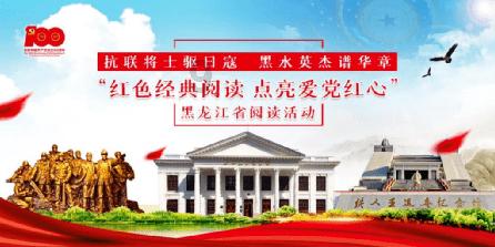 铁笼中的小鹿逃脱