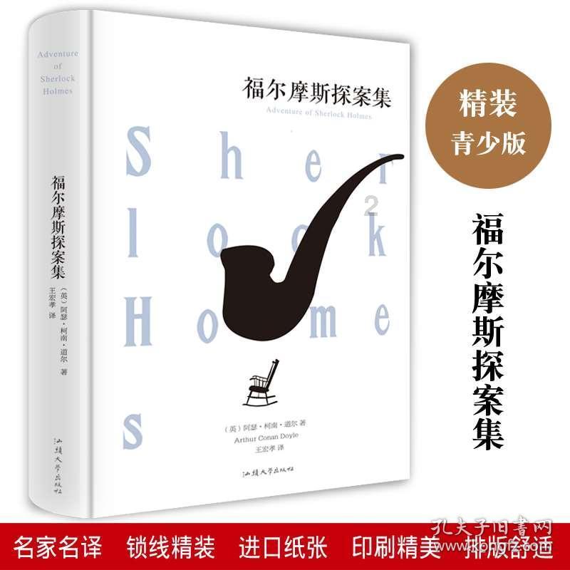 男生火场中给母亲发消息说出不去了,母亲:目前仍失联