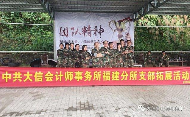 植物大战僵尸1