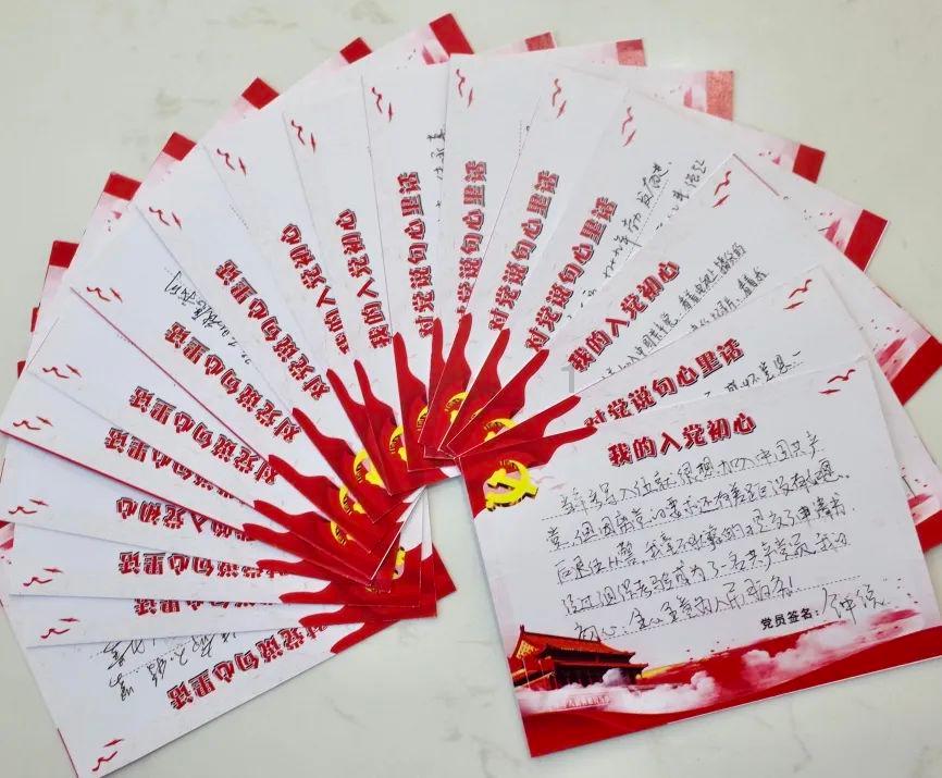 高考没考到本科，复读吗？游戏画面
