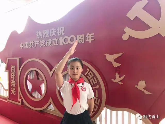 拯救被困王国