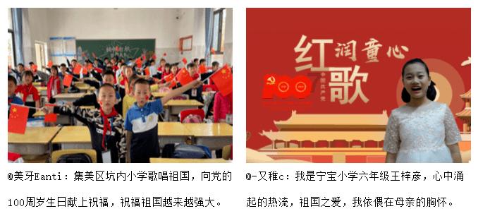 孤岛惊魂3