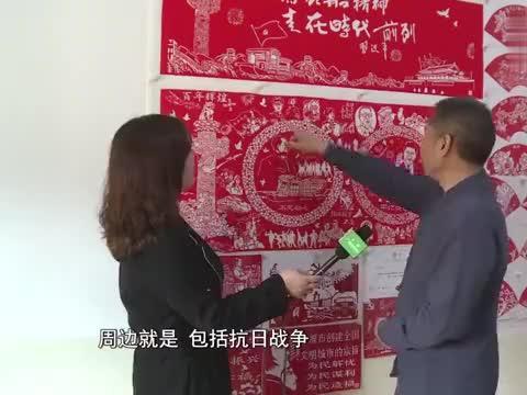 隐藏的间谍