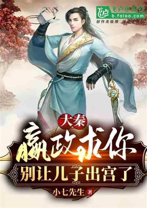 小猫钓鱼游戏龙王版有船