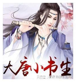救援蒙克