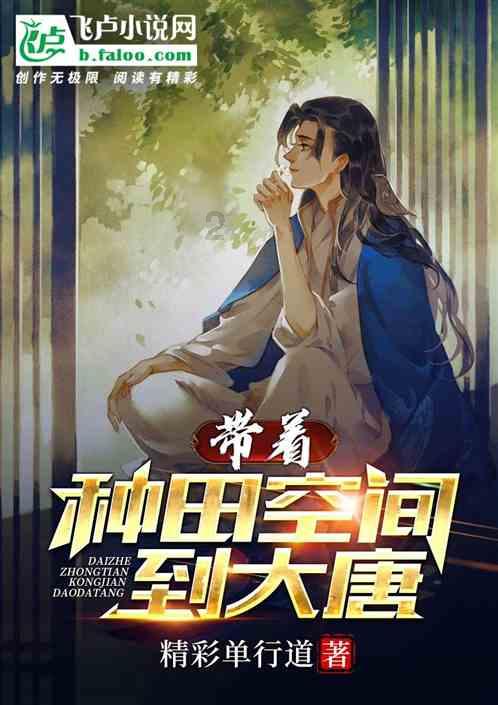 极限竞速7