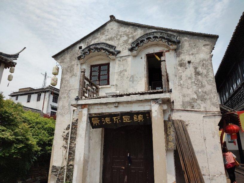 黎明守卫者