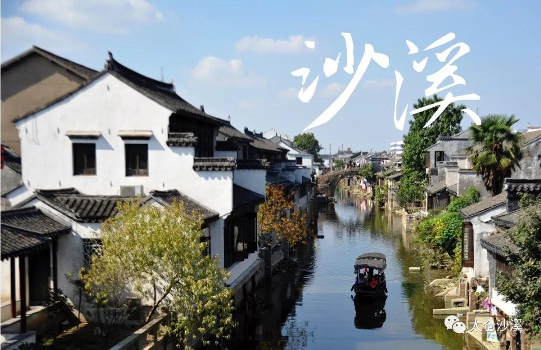 浙江人眼中的美好生活什么样?潮新闻1万多名受访者告诉你